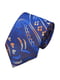 Набор: галстук и носовой платок | 6457090 | фото 3