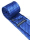 Набор подарочный: галстук, платок и запонки | 6457270 | фото 2