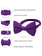 Краватка-метелик фіолетова | 6458512 | фото 2