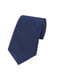Набор: галстук, платок и запонки | 6458595 | фото 3