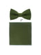 Набор: галстук-бабочка и носовой платок | 6458718