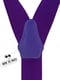 Подтяжки длинные мужские фиолетовые | 6458903 | фото 2