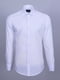 Классическая  белая рубашка | 6459705 | фото 2
