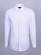 Классическая   рубашка белая под бабочку с запонками | 6459707 | фото 2