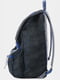Рюкзак темно-синій | 6459764 | фото 2