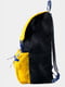 Рюкзак синій з жовтими вставками | 6459766 | фото 3