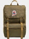 Рюкзак цвета хаки | 6459780 | фото 2