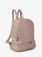 Рюкзак кожаный цвета тауп | 6460408 | фото 2