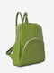 Рюкзак кожаный салатовый | 6460413 | фото 2