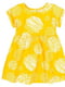 Платье желтое с принтом | 6465932