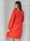 Платье для беременных оранжевого цвета | 6466541 | фото 3