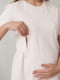 Платье для беременных персикового цвета | 6466627 | фото 5