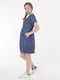 Платье для беременных синяя в принт | 6466641 | фото 2