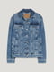 Куртка джинсова синя | 6466950 | фото 3
