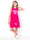 Платье розовое с принтом | 6477102 | фото 2