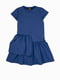 Сукня синя | 6478046 | фото 10