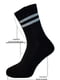 Шкарпетки чорні в смужку | 6480607 | фото 2