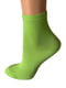 Шкарпетки салатові | 6480653