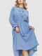 Сукня А-силуету синя | 6484263 | фото 2