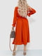 Платье А-силуэта терракотового цвета | 6484274 | фото 4