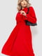 Сукня А-силуету червона | 6484279 | фото 2