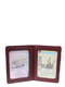Обложка на айди паспорт, права, техпаспорт | 6485573 | фото 4