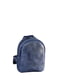 Рюкзак синій | 6485805 | фото 2