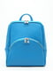 Рюкзак блакитний | 6486678 | фото 2