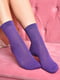 Шкарпетки фіолетового кольору | 6487910 | фото 2