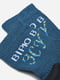 Шкарпетки синього кольору патріотичні | 6487924 | фото 2