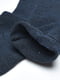 Носки темно-синего цвета | 6487955 | фото 3
