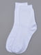 Шкарпетки білого кольору | 6487982