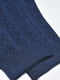 Носки темно-синего цвета | 6487993 | фото 2