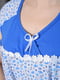Нічна сорочка білого кольору із синіми вставками | 6488718 | фото 4