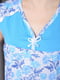 Нічна сорочка білого кольору з блакитними вставками | 6488726 | фото 4