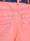 Штаны персикового цвета | 6489183 | фото 4