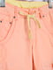 Штаны персикового цвета | 6489197 | фото 3