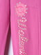 Штаны розового цвета с надписью | 6489200 | фото 4