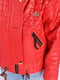 Куртка красная | 6489255 | фото 3