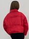 Куртка червона | 6489339 | фото 3