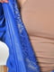Бомбер синий с цветочным принтом | 6489436 | фото 4
