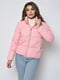 Куртка світло-рожевого кольору | 6489438 | фото 2