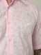 Рубашка розовая с узорами летняя | 6491327 | фото 4