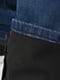 Джинсы на флисе синие | 6491607 | фото 4