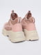 Кросівки рожеві | 6491765 | фото 5