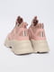 Кросівки рожеві | 6491767 | фото 5