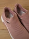 Кросівки рожеві | 6491847 | фото 4