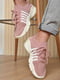 Кросівки рожеві | 6491883 | фото 2