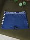 Трусы-боксеры темно-синие в полоску с принтом | 6492197 | фото 2