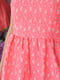 Платье розовое | 6492376 | фото 4
